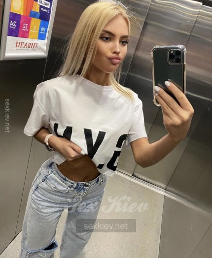 Проститутка Киева Алина, звонить по телефону 0**5282408 - большое фото