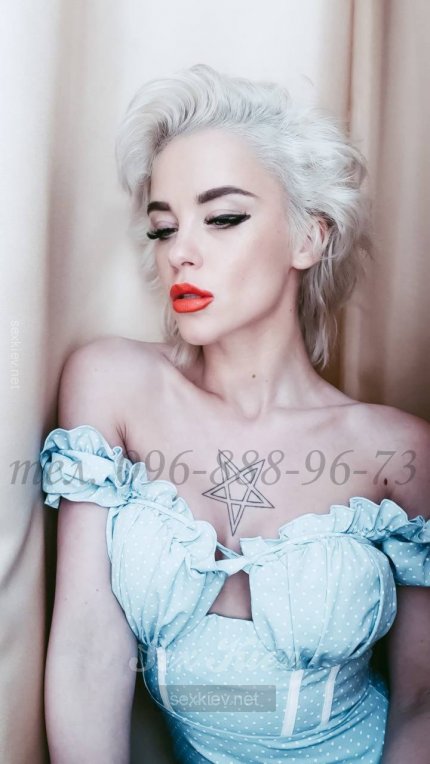 Проститутка Киева Лилия, интим услуга 