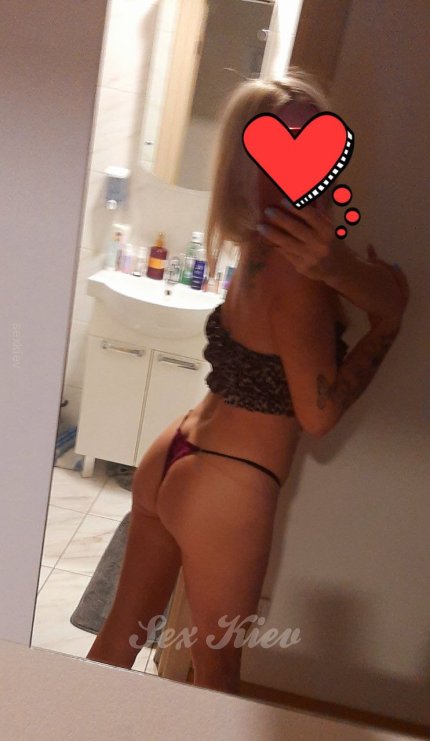 Проститутка Киева Блондиночка
, с 2 размером груди - большое фото