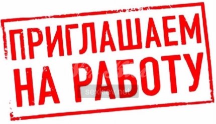 Проститутка Киева Evgeniya, вызвать за 4000 грн за час - большое фото