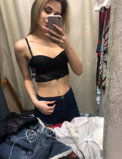 Проститутка Киева Аделина , с 3 размером груди - большое фото