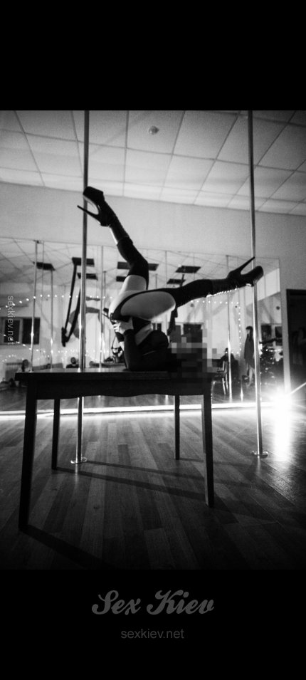 Проститутка Киева Дика Півонія, с 2 размером - большое фото