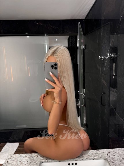 Проститутка Киева Карина
, с 2 размером груди - большое фото