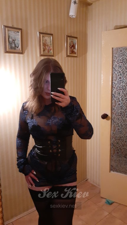 Проститутка Киева Еріка, позвонить по телефону 0**5955287 - большое фото