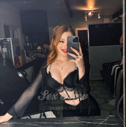 Проститутка Киева Кристина
, с 3 размером - большое фото