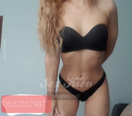 Проститутка Киева Катя, позвонить по телефону 0**3953553 - большое фото