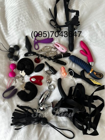 Проститутка Киева Мария, работает на улице Оболонская набережная - большое фото