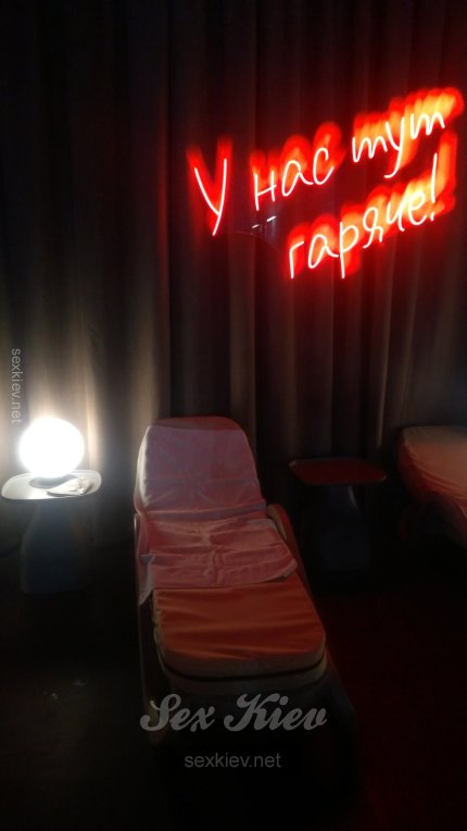 Проститутка Киева Регина, с 2 размером - большое фото