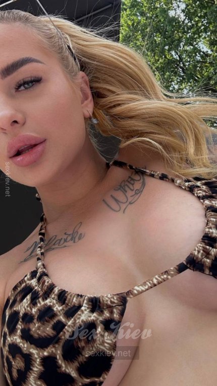 Проститутка Киева Любовь, с 4 размером груди - большое фото