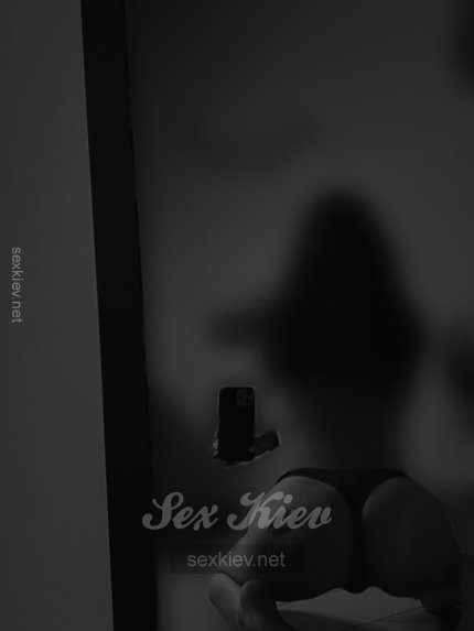 Проститутка Киева Илона, набрать по телефону 0**6756404 - большое фото