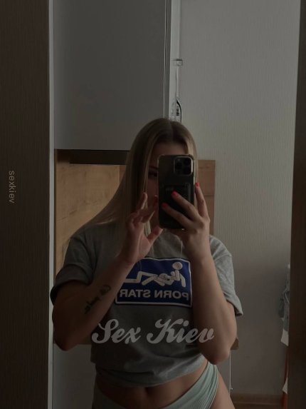 Проститутка Киева Алиса, снять за 1600 грн - большое фото