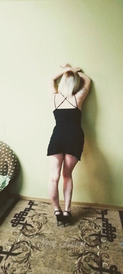 Проститутка Киева Маша, живет на улице Пуща водица - большое фото