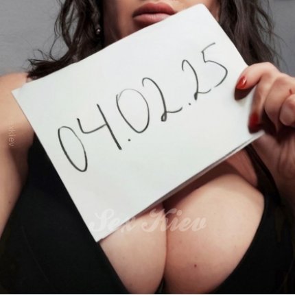 Проститутка Киева КАРИНА, секс на улице Дружбы Народов - большое фото