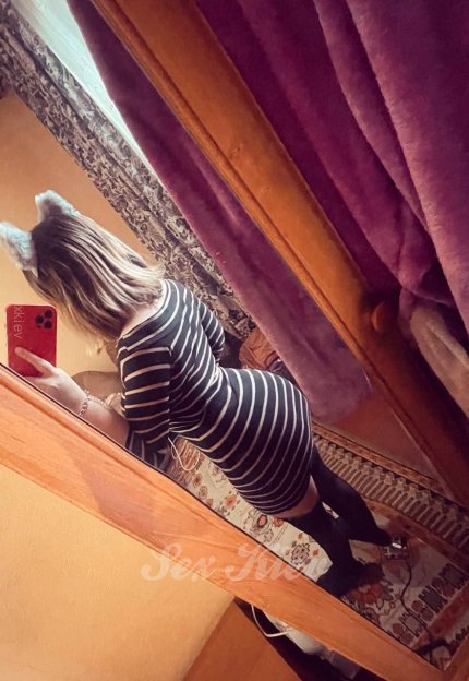 Проститутка Киева Kiss, позвонить по телефону 0**0281258 - большое фото