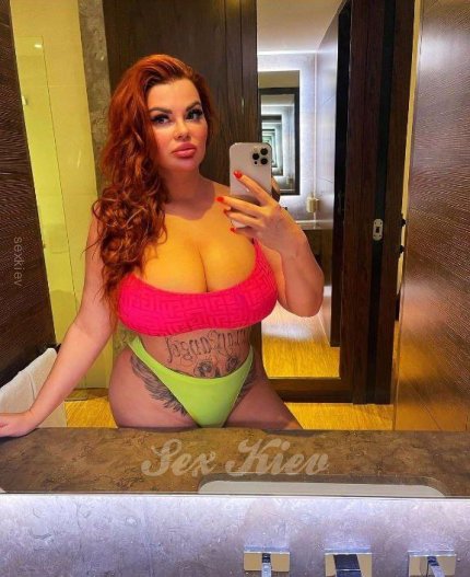 Проститутка Киева Юлианна, с 6 размером груди - большое фото