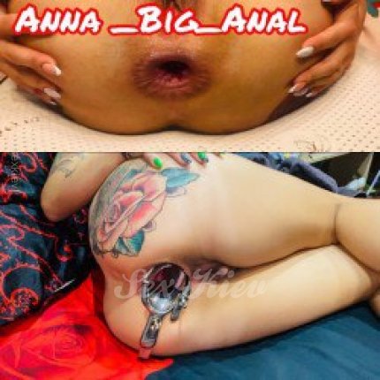 Проститутка Киева Аnna_big_Anal
, с 3 размером груди - большое фото