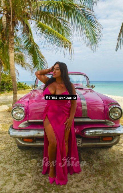 Проститутка Киева КАРИНА
, ей 35 лет - большое фото