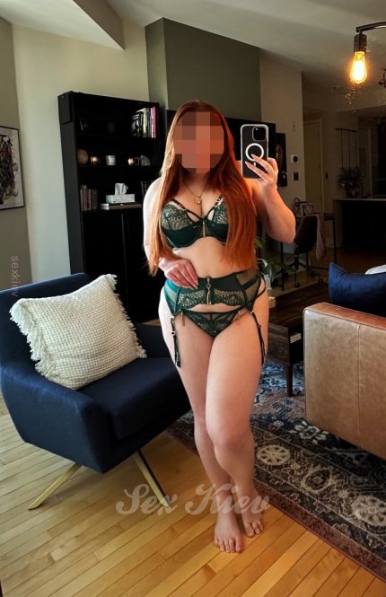 Проститутки Киева: Лина
 целуется - большое фото