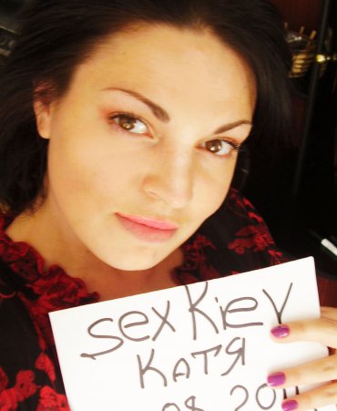 Проститутка Киева Катерина - НЕ САЛОН!, шлюха шатенка - большое фото