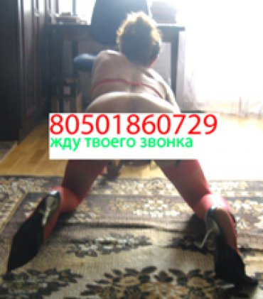 Проститутка Киева sexzakaz, девушке 28 лет - большое фото