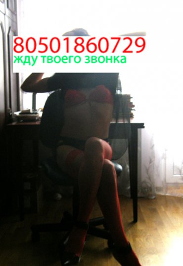 Проститутка Киева sexzakaz, с 1 размером груди - большое фото