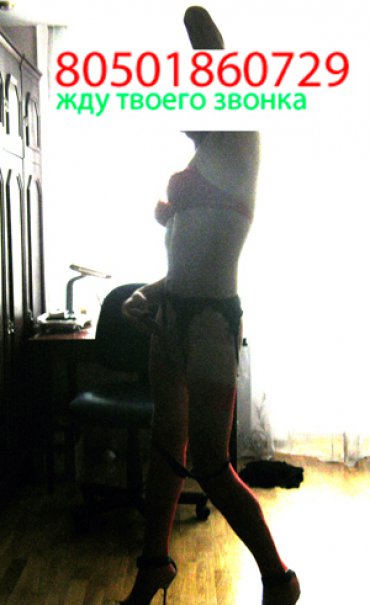 Проститутка Киева sexzakaz, живет на улице арсенальная - большое фото