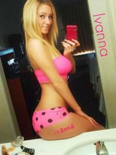 Проститутка Киева ИВАНА, с 3 размером сисек - большое фото