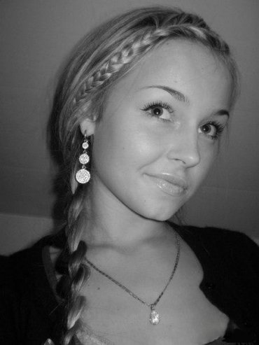 Проститутка Киева Маша Анал, заказать за 600 грн - большое фото