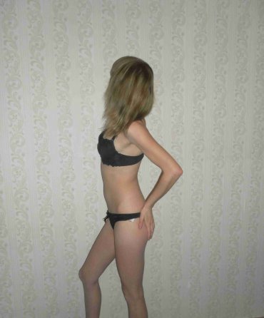 Проститутка Киева Даша, звонить по телефону 0**9597078 - большое фото