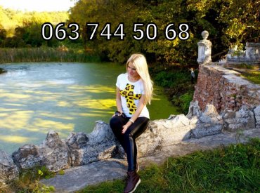 Проститутка Киева Алина  фото REAL!!!!, вызвать за 400 грн - большое фото